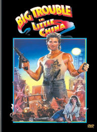 Title: Big Trouble in Little China