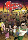 American Dad!: Vol. 12