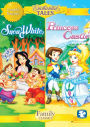 Enchanted Tales: Snow White/The Princess Castle