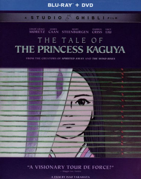 The Tale of the Princess Kaguya [3 Discs] [Blu-ray/DVD]