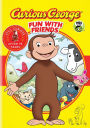 Curious George: Fun with Friends