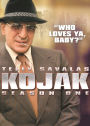 Kojak: Season One [5 Discs]