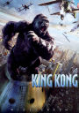 King Kong [WS]