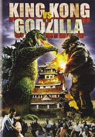 Title: King Kong vs. Godzilla