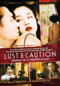 Title: Lust, Caution [NC-17 Version]
