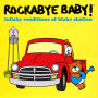 Lullaby Renditions of Blake Shelton