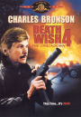 Death Wish 4: The Crackdown