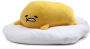 Gudetama Signature Laying Down