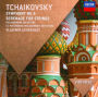 Tchaikovsky: Symphony No. 5; Serenade for Strings