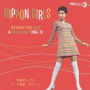 Nippon Girls: Japanese Pop, Beat & Bossa Nova 1967-1969