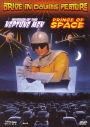 Drive-in Double Feature: Prince of Space/Invasion of the Neptune Men