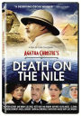 Death on the Nile [WS]