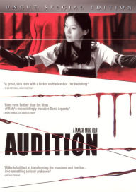 Title: Audition [Special Edition]