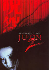 Title: Ju-On 2