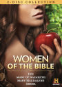 Women of the Bible [2 Discs]
