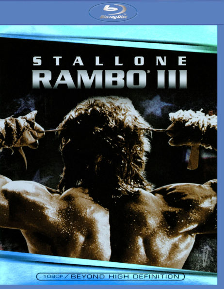 Rambo III [Blu-ray]