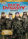 Duck Dynasty: Season 9 [2 Discs]