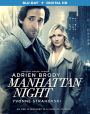 Manhattan Night