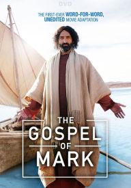 Title: The Gospel of Mark