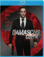Damascus Cover [Blu-ray]