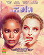 Zola [Includes Digital Copy] [Blu-ray]