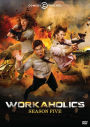 Workaholics: Season Five [2 Discs]