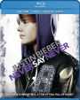 Justin Bieber: Never Say Never [Blu-ray]