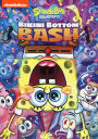 SpongeBob SquarePants: Bikini Bottom Bash