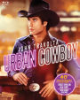 Urban Cowboy [Blu-ray]