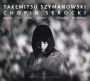 Takemitsu, Szymanowski, Chopin, Serocki: Works for solo piano