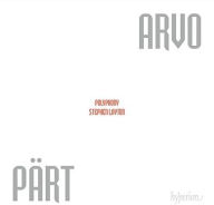 Title: Arvo P¿¿rt, Artist: Polyphony