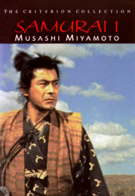 Title: Samurai 1: Musashi Miyamoto [Criterion Collection]