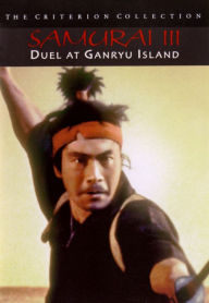 Title: Samurai 3: Duel at Ganryu Island [Criterion Collection]