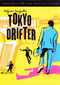 Title: Tokyo Drifter [Criterion Collection]