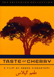 Title: Taste of Cherry [Criterion Collection]