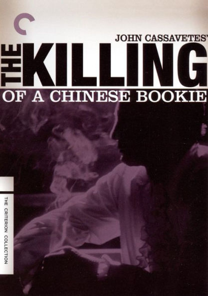 The Killing of a Chinese Bookie [2 Discs] [Special Edition] [Criterion Collection]