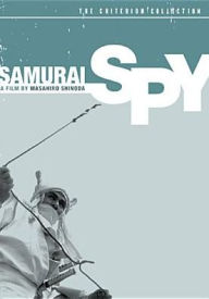 Title: Samurai Spy [Criterion Collection]