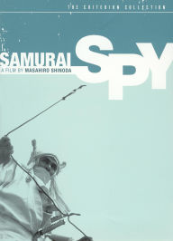 Title: Samurai Spy [Criterion Collection]