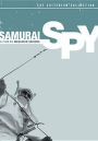 Samurai Spy [Criterion Collection]