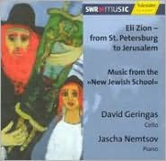 Eli Zion - from St. Petersburg to Jerusalem