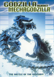 Title: Godzilla Against Mechagodzilla
