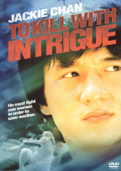 To Kill With Intrigue [WS]