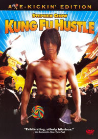 Title: Kung Fu Hustle [Deluxe Edition]