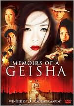 Memoirs of a Geisha [WS]