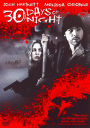 30 Days of Night [WS]