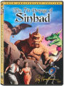 Seventh Voyage of Sinbad [50th Anniversary Edition]