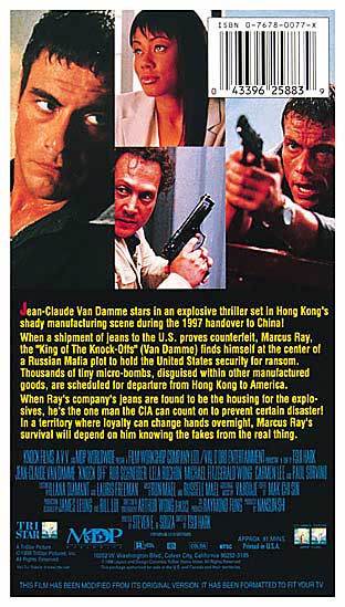 Knock Off by Tsui Hark |Jean-Claude Van Damme, Rob Schneider, Lela ...