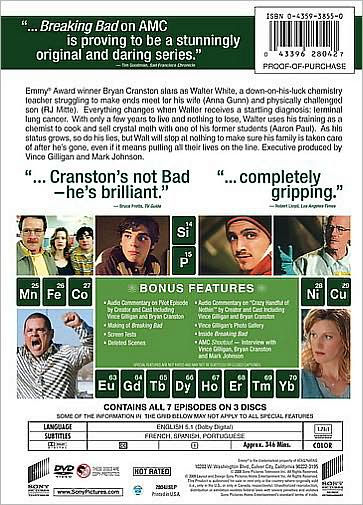 Breaking Bad: The Complete First Season [3 Discs]