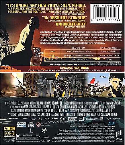 Waltz with Bashir [Blu-ray]