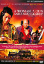 A Woman, a Gun and a Noodle Shop